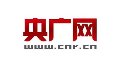 央广网报道beat365官网师生寒假期间发挥优势 守护“菜篮子”“米袋子”“果盘子”